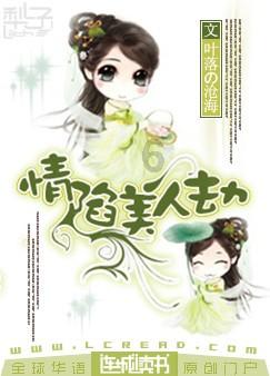 蔬菜丸子怎么做？