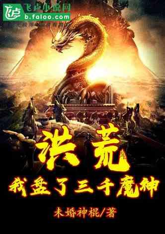 刘姥戏园:一路奢华暗叹,谁知雨后秋声