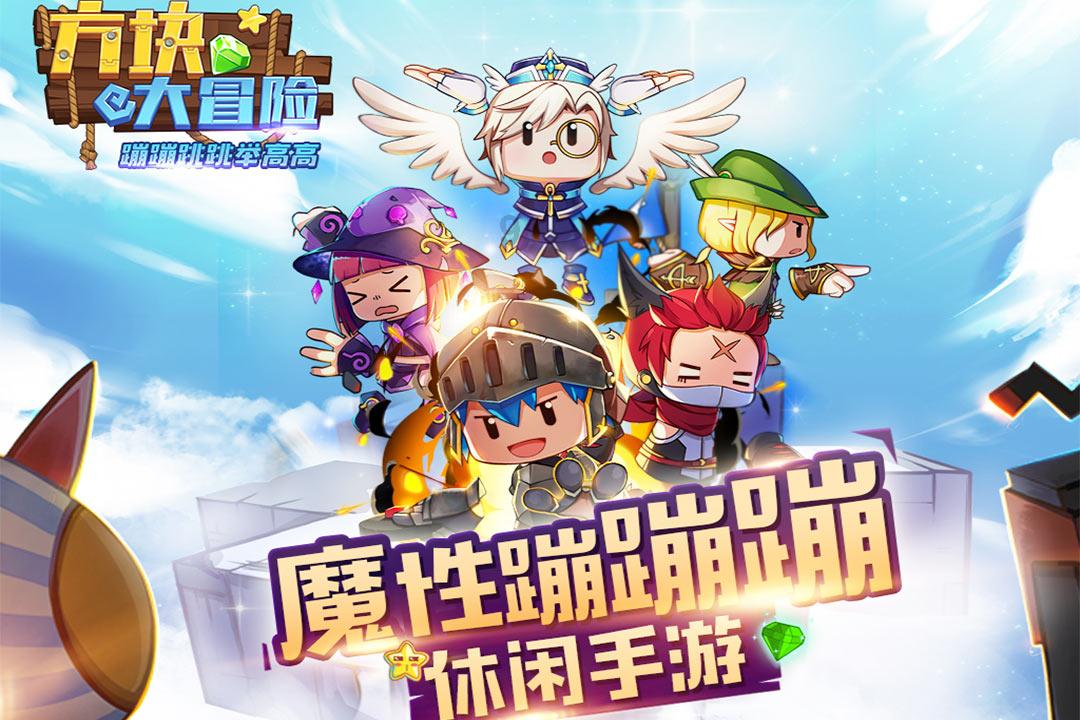 值班电话