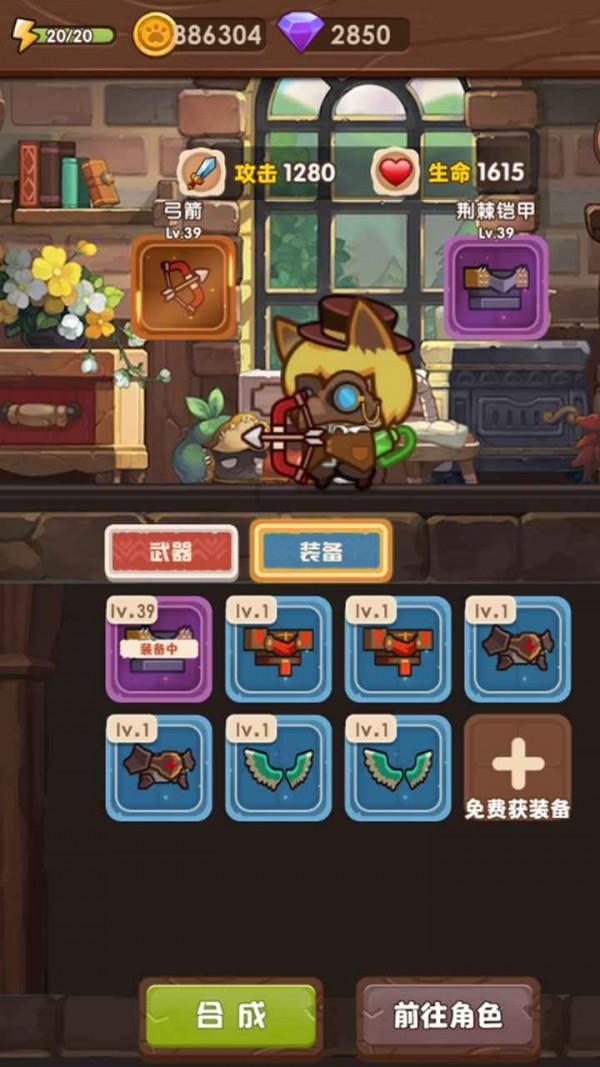 救援达尔马提亚狗