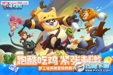 一套珍品