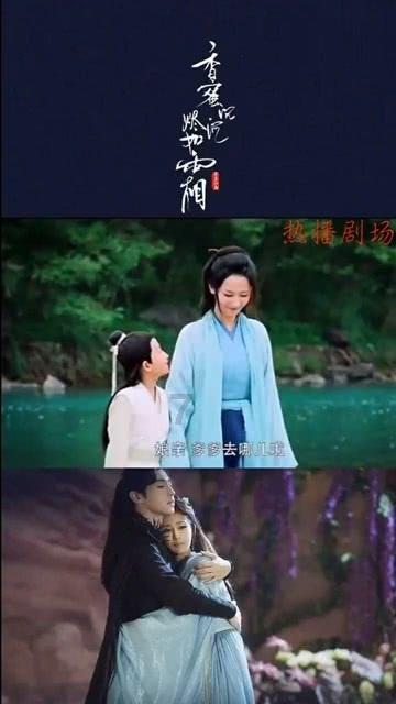 飞跃沙丘的小球
