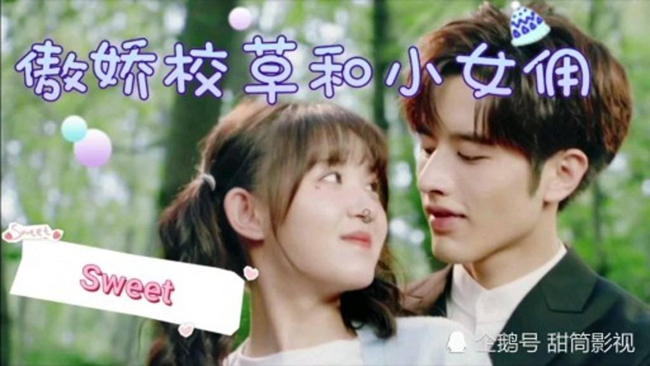 华夏幸福基业股份有限公司重大资产出售暨关联交易预案摘要