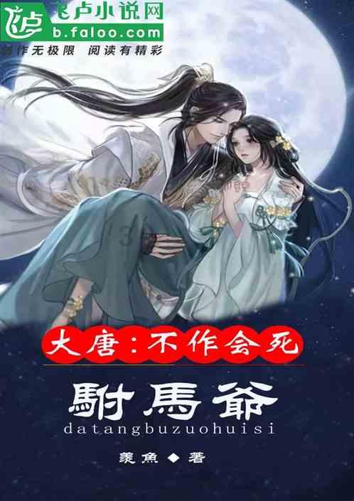 67号仓库