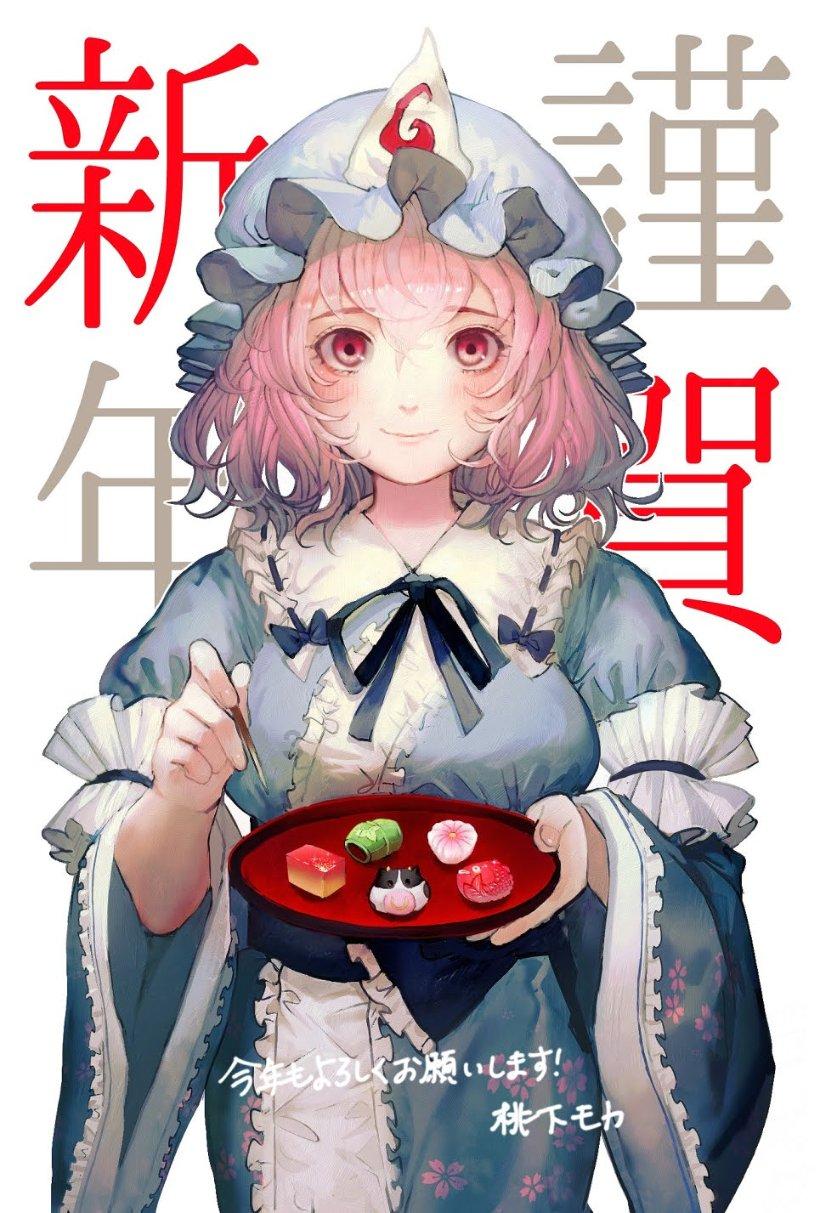 石家庄市裕华区裕华路街道举办“高校学子家乡行”政策宣讲座谈会