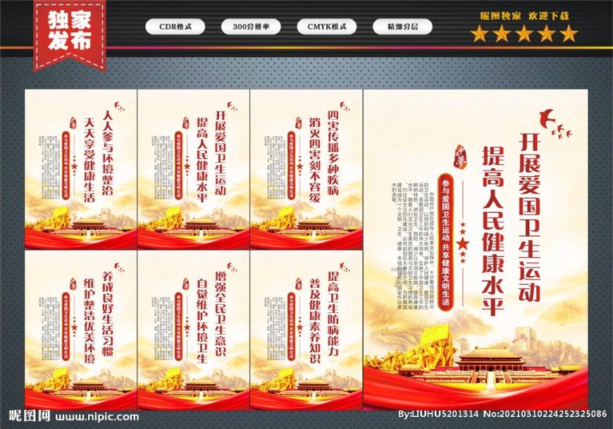 完善长周期考核机制助力长期资金入市