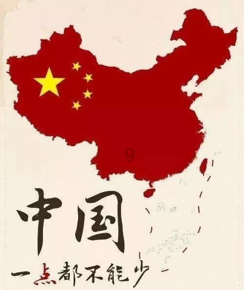 你真心喜欢我吗哪种回答属于渣男？游戏画面