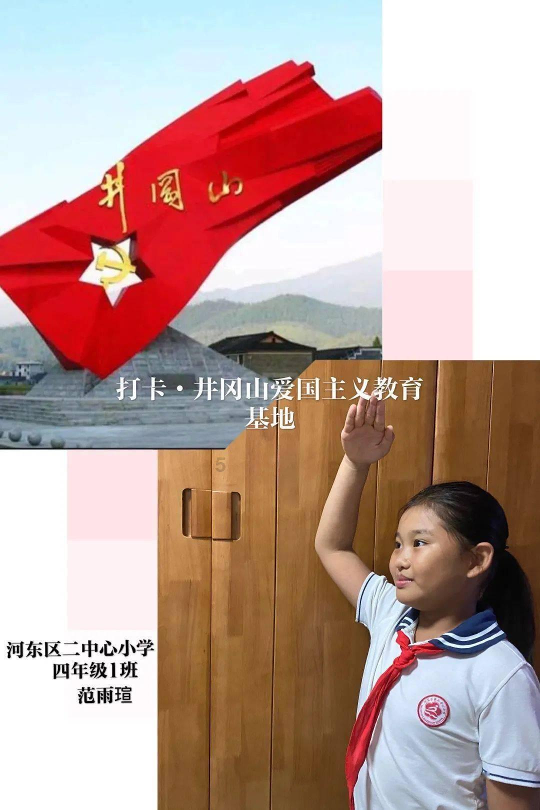 芭比一字肩