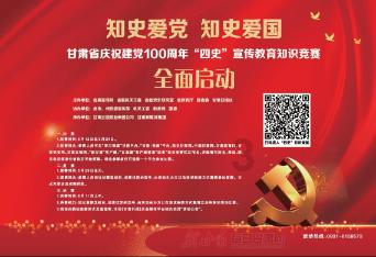 千城百县看中国｜内蒙古阿荣旗：“点燃”冬日激情