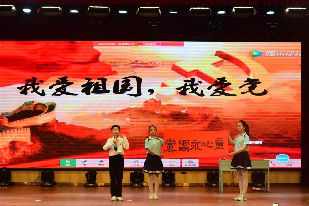生活节奏太快、压力过大会影响人体的生理机能，该怎样进行调节呢？游戏画面