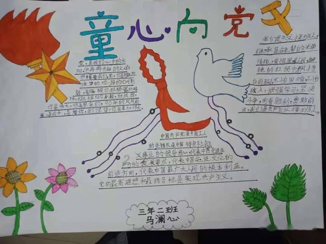 “国家工程师奖”表彰 成都1名个人2个团队光荣上榜