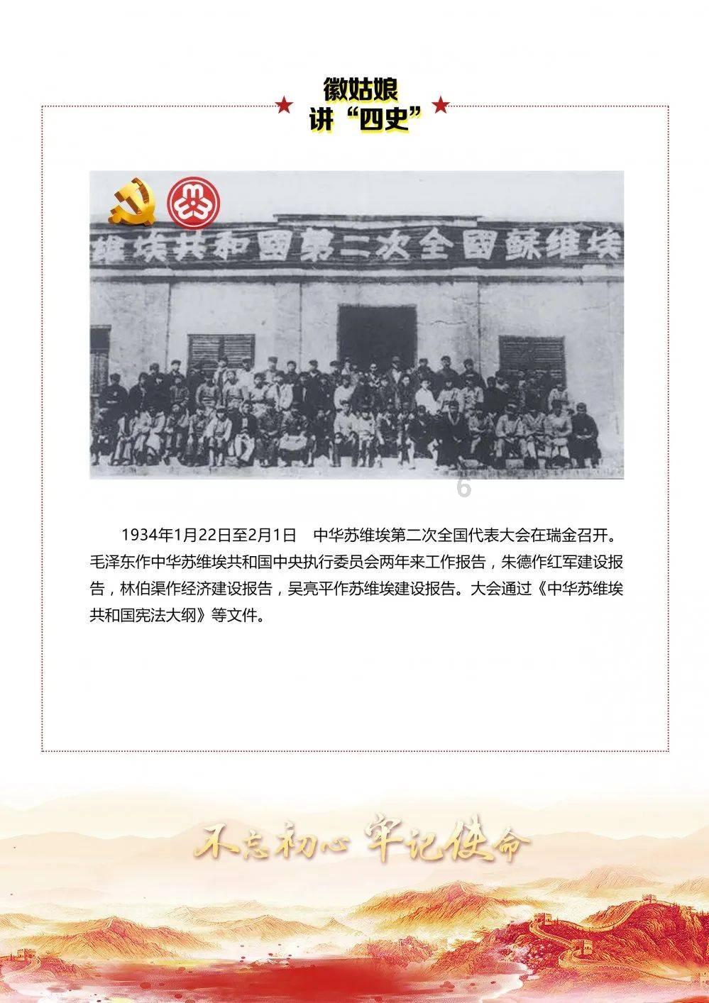 韩媒:我们原以为约旦低我们一档,但日韩都遭到了“中东狙击”