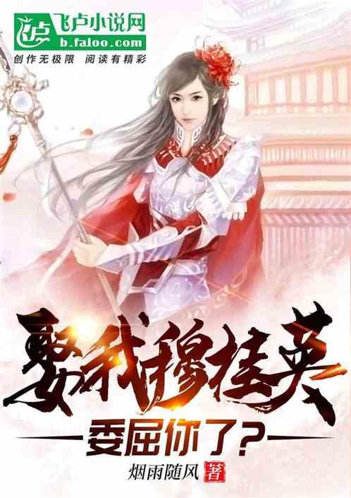张骞出使西域带回3种水果,有1种风靡世界2000年,至今我们仍受惠