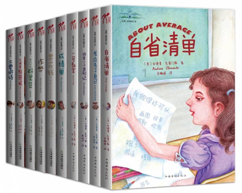 “荧光绿”守护“夕阳红”,东海交警为老人撑起交通“平安伞”