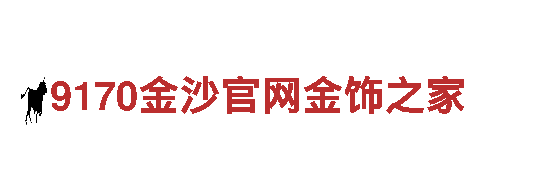 yabo亚博全站客户端官网登录-专业观光旅游企业